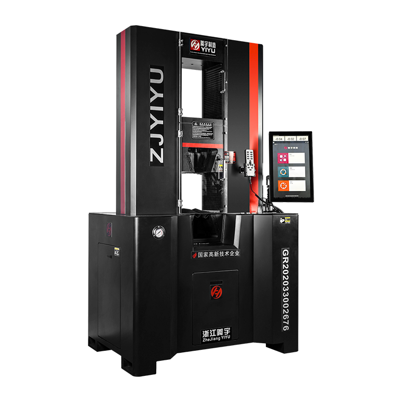 Bezwibracyjna, sterowana mikrokomputerem, elektrohydrauliczna uniwersalna maszyna testująca serwo serii WYW-SS