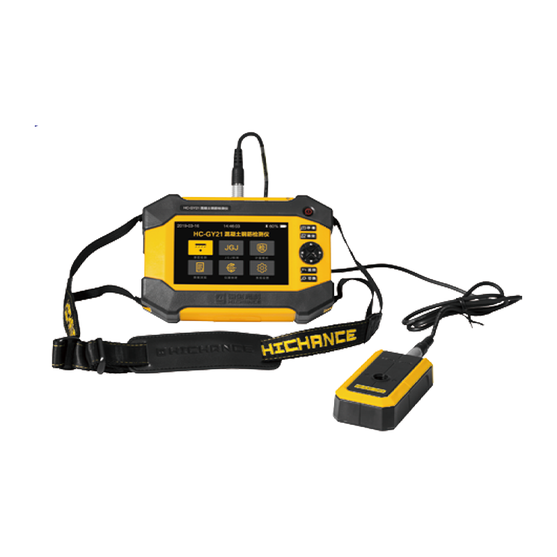 Detektor prętów zbrojeniowych HC-GY21/GY31