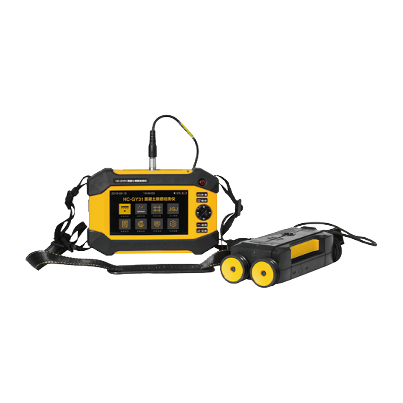 Detektor prętów zbrojeniowych HC-GY21/GY31