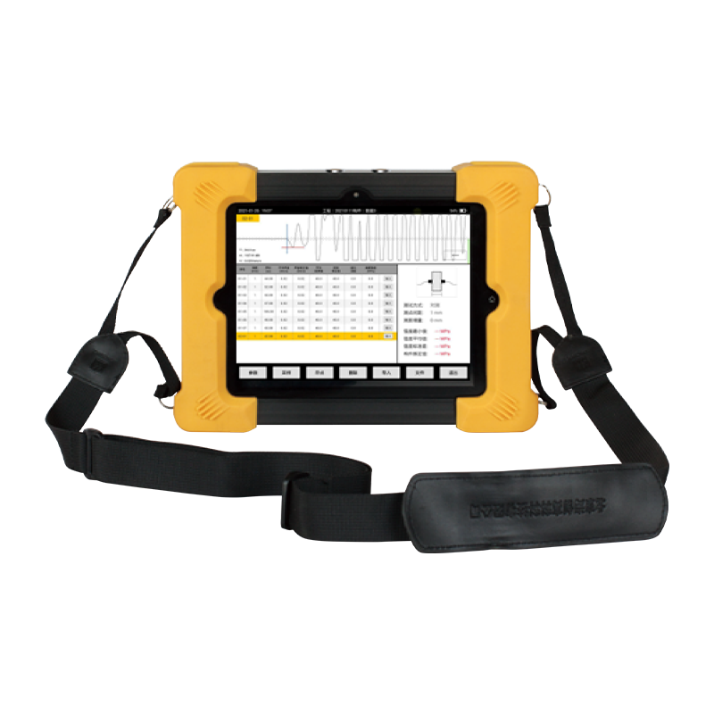 Detektor ultradźwiękowy betonu HC-U91/U81