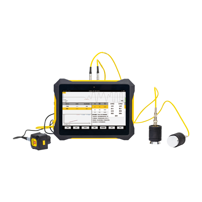 Kompleksowy tester pęknięć betonu HC-F900/F600