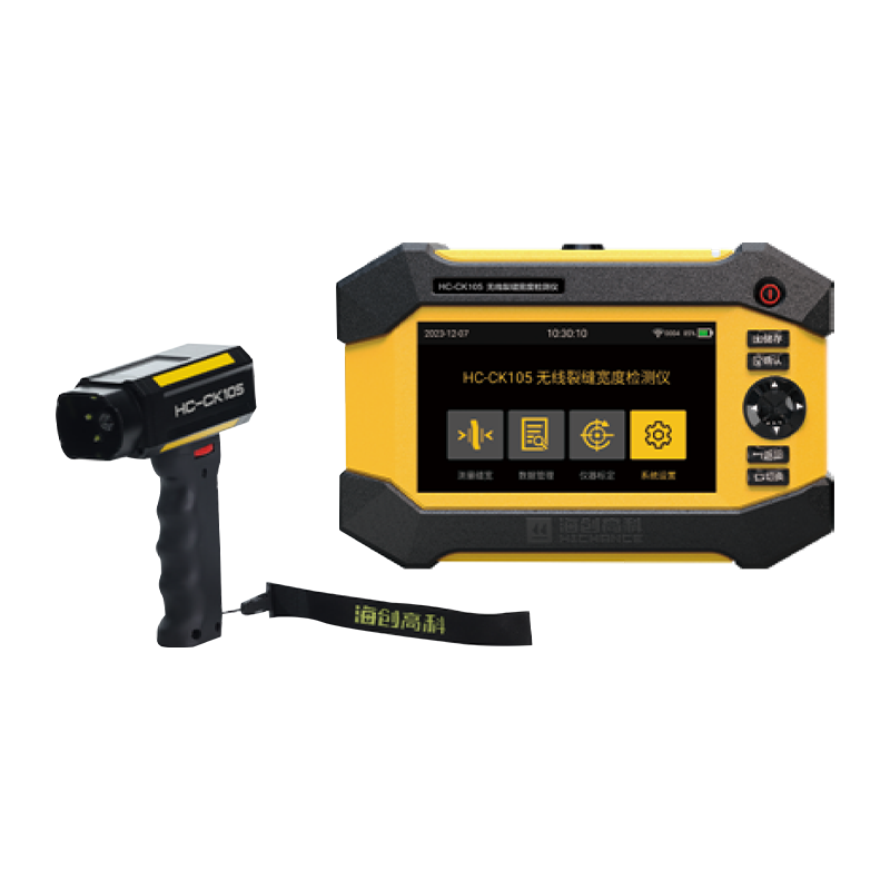 HC-CK105/CK103/CK101 Detektor szerokości pęknięć