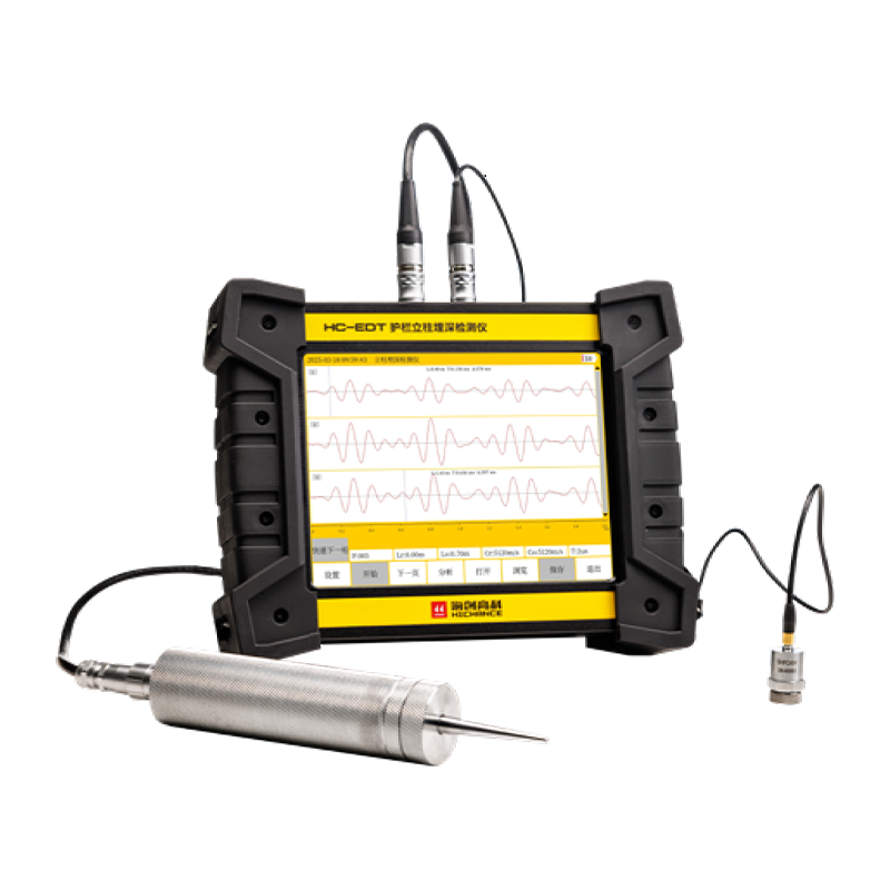 Detektor głębokości zakopania słupka poręczy HC-EDT