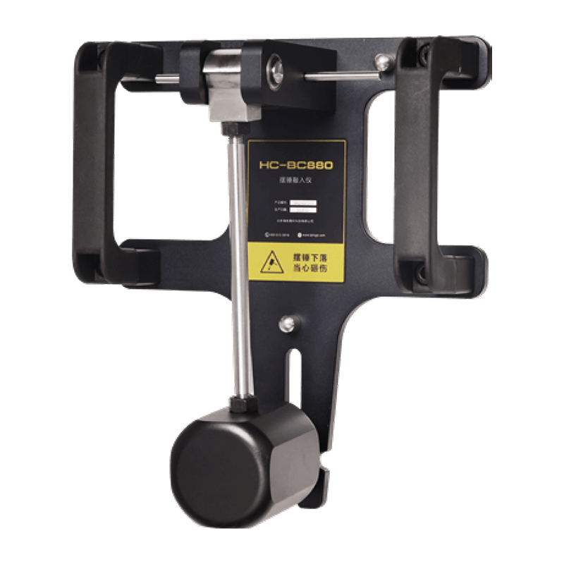 Wahadłowy tester udarności HC-BC880