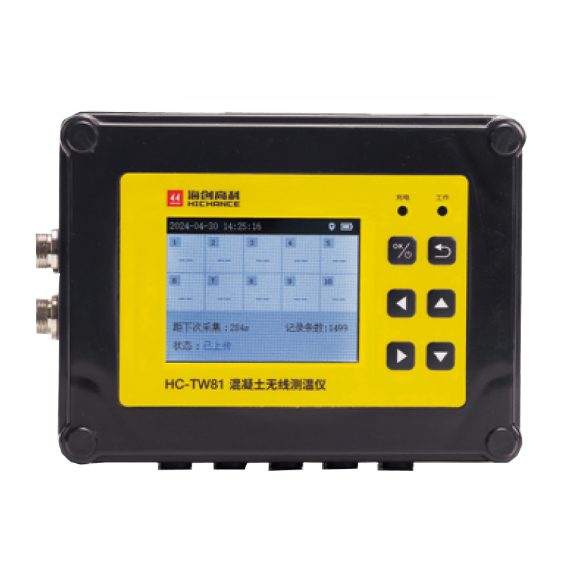 Bezprzewodowy termometr do betonu HC-TW81
