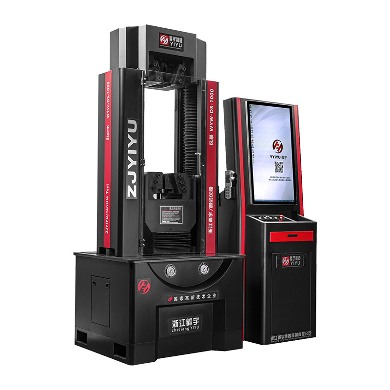 Bezwibracyjna, sterowana mikrokomputerem, elektrohydrauliczna uniwersalna maszyna testująca serwo serii WYW-DS